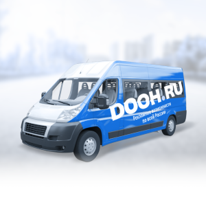 Брендирование. Малый автобус